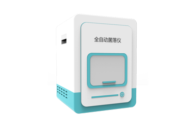 龙岩市全自动菌落计数器IN-J400